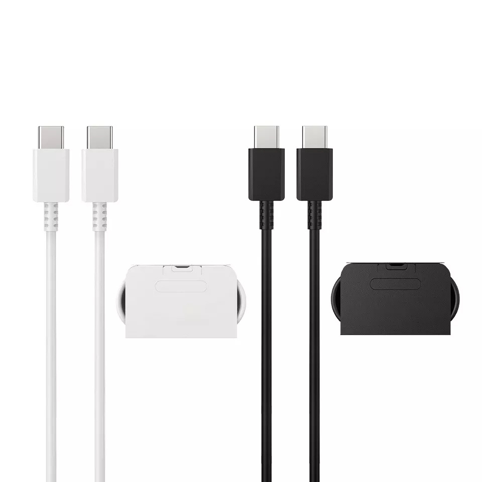 [B2B] USB C zu USB C Kabel TPE 1m